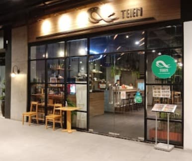 テイエン寿司/TEIENSUSHI