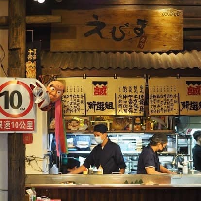 店内：いつでも気軽に立ち寄れるえびす寿司の店内