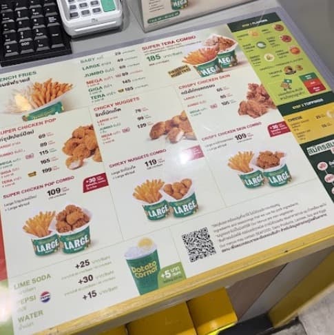 Potato Cornerのメニュー一覧