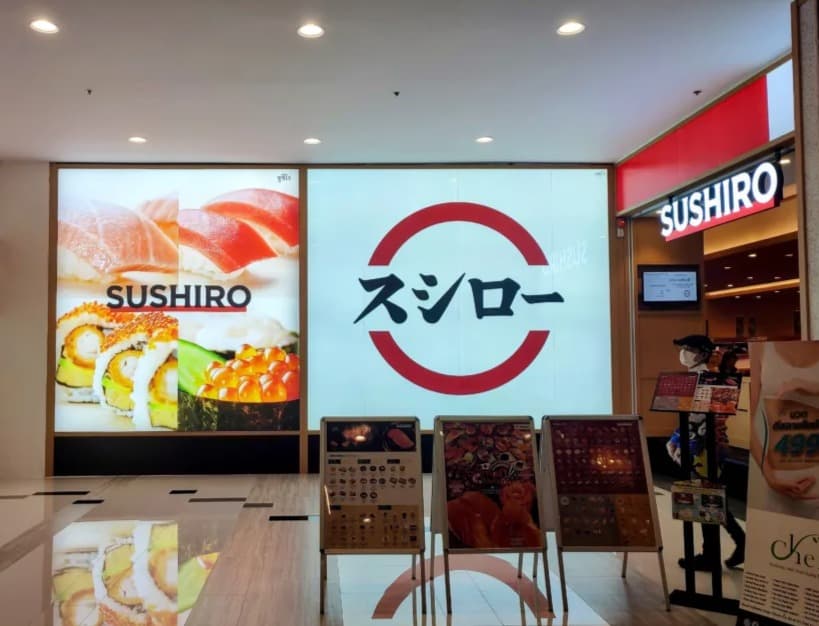 バンコク・オンヌットの回転寿司店「スシロー オンヌット店」の外観