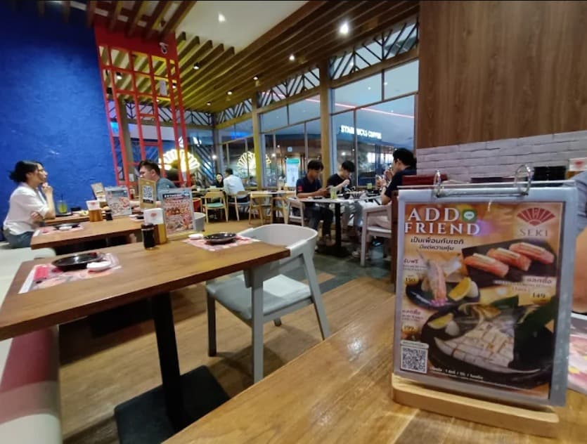 SUSHI SEKI