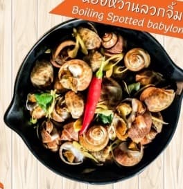 Fresh Crab Deliveryの貝を使った海鮮料理