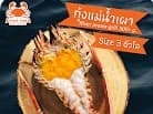 Fresh Crab Deliveryの海老を使った海鮮料理