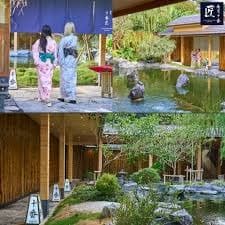 外観:Sushi Juban Takumi Ekkamai 寿司十番匠 エカマイの落ち着いた外観