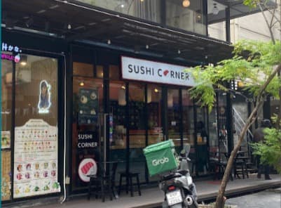 スシ コーナー