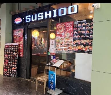 寿司大