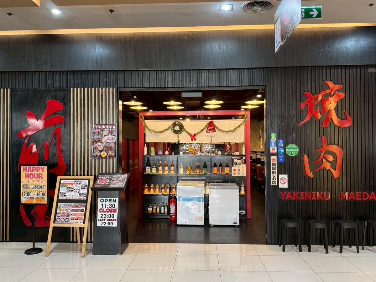 焼肉前田 ドンキモールトンロー Yakiniku Maeda Donki Mall Thonglor