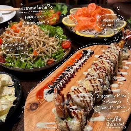 料理:思わず写真を撮りたくなるMaji Maji Gateway Ekkamaiのメニュー