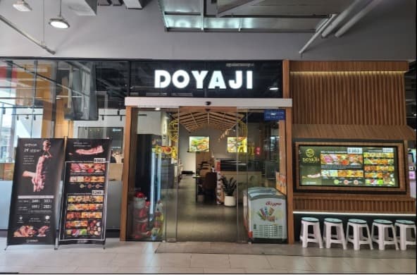 DOYAJI Korean BBQ Buffet Paradise Place