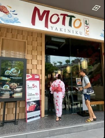 Motto Yakiniku Thailand