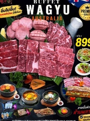 焼肉ビュッフェを提供するMotto Yakiniku Thailand