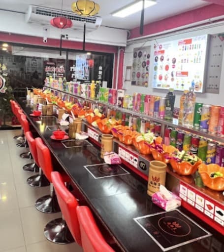 Wang Mala Hotpot