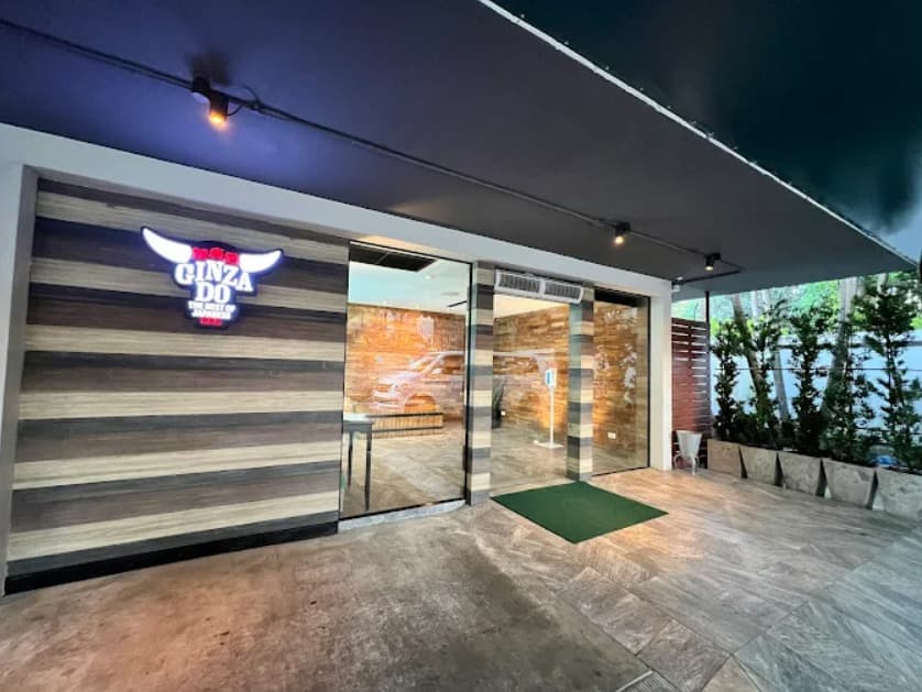 銀座堂 スクンビット26店