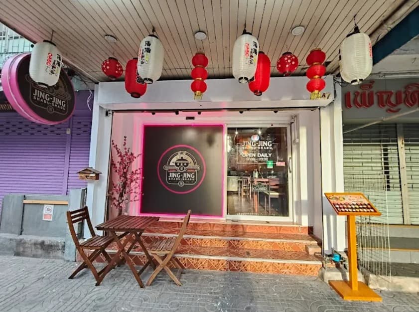 Jing Jing Shabu Shabu (Sukhumvit22)