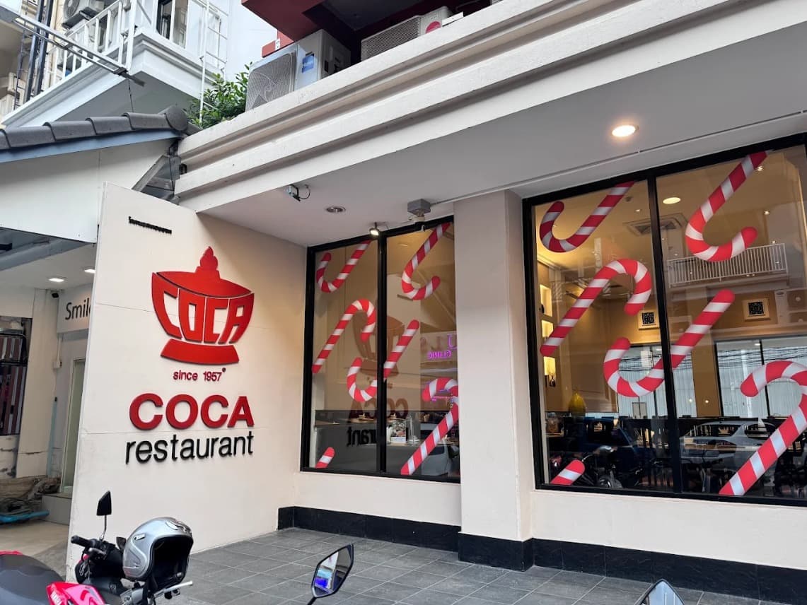 コカ スクンビット39店