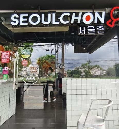 SEOULCHON-オンヌット34