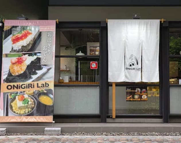 ONiGiRi Lab
