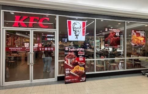 ケンタッキーフライドチキン BIG C ON-NUT店