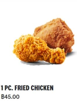 KFC BIG C ON-NUT店のオリジナルフライドチキン