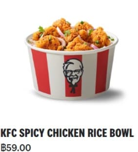 KFC BIG C ON-NUT店のスパイシーチキンライスボウル