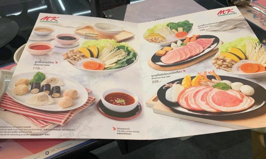 MKレストランのタイスキセットや単品メニューが掲載されたメニュー表