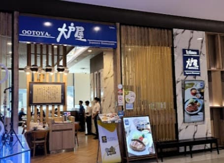 ごはん処 大戸屋 センチュリー オンヌット店