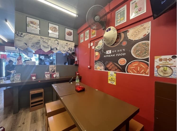 K-BOP ONNUTの店内
