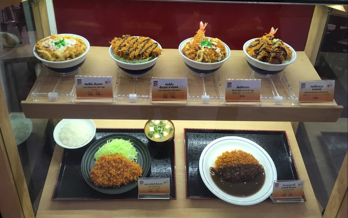 かつや Terminal 21 Asok店のサンプルメニュー