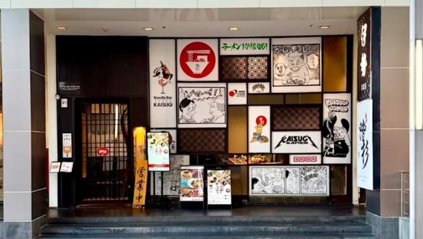 RAMEN KAISUGI Bangkok