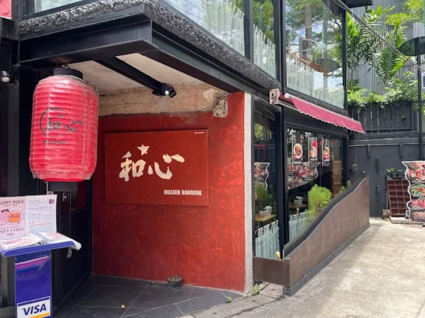 和心ラーメン スクンビット24