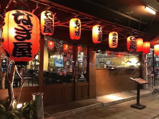 なぎ屋アソーク店