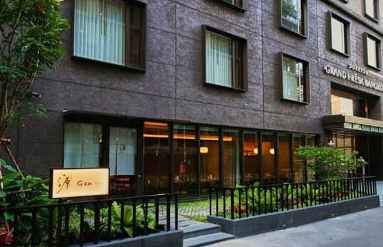 炭火焼源アソーク Gen Japanese Charcoal Grill Asok