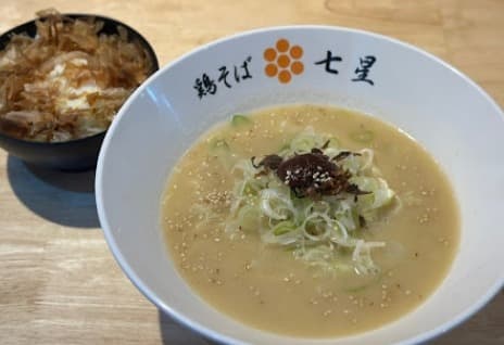 NaNaSe Ramen On Nutのラーメン