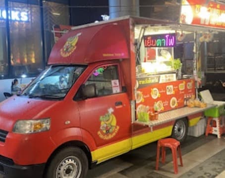 Chalawan Yentafo オンヌット店の店舗外観