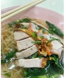 On Nut Roast Duck Noodlesの麺