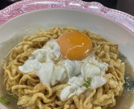 Khun Pa Rat Naのラートナー