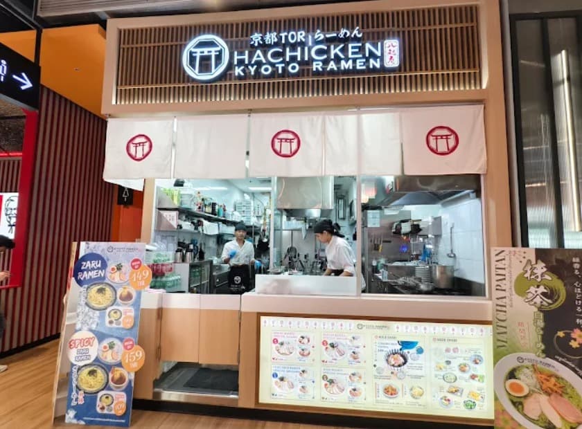 京都TORIらーめん HACHICKEN