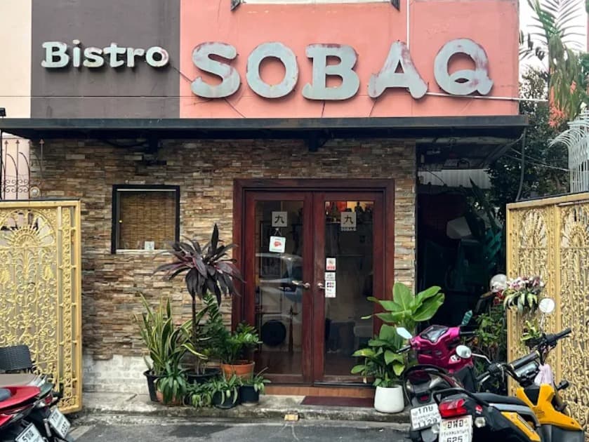 そば居酒屋 蕎麦九 IZAKAYA SOBAQ