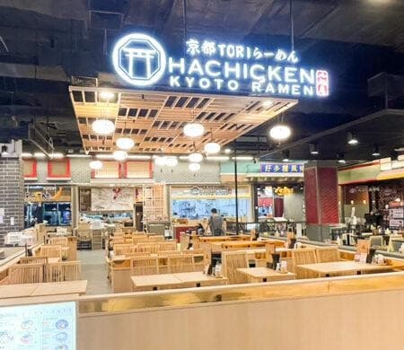 Hachicken Ramen (Terminal21 Asok)