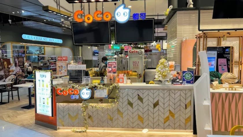 CoCo壱番屋 エムクオーティエ