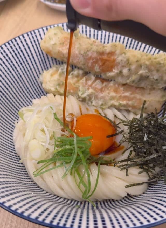 GaGa Udon House