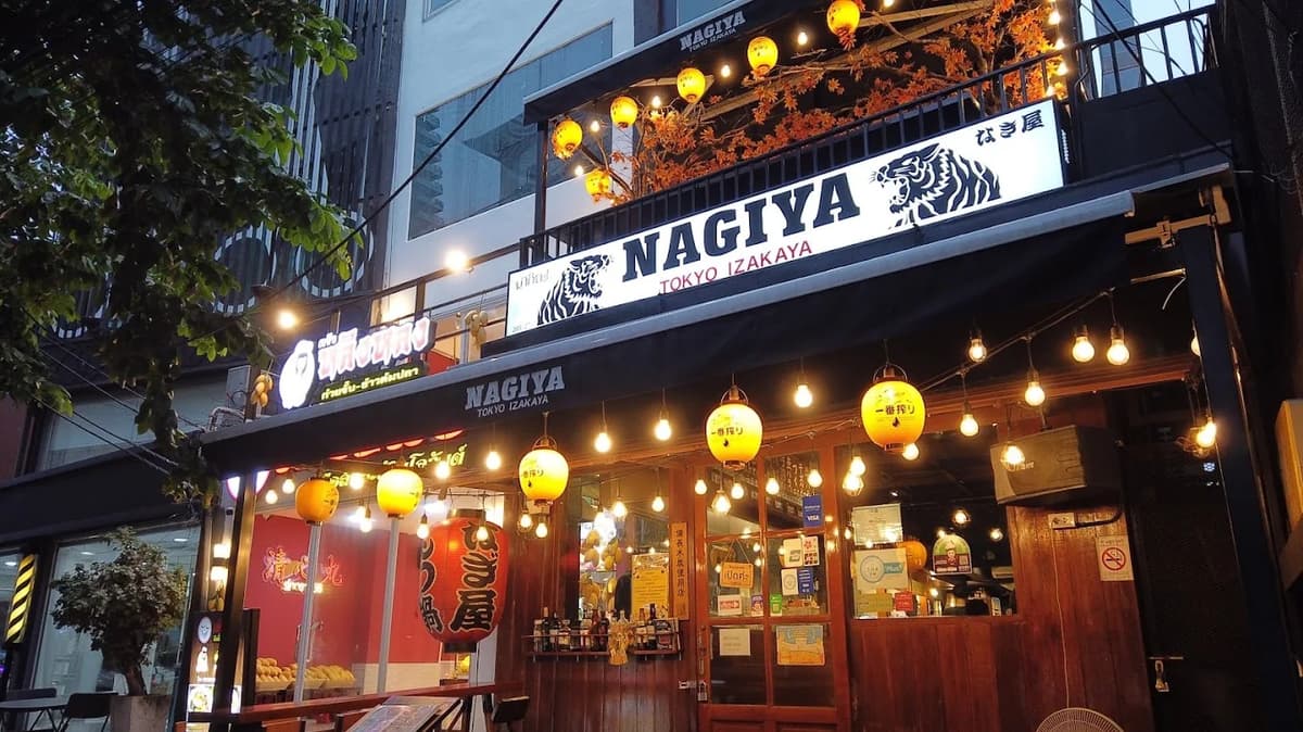 なぎ屋トンロー9店