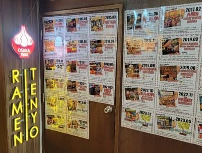 Joto 上等 Curry X Ramen 天洋 Tenyo Asokeの目立つ看板