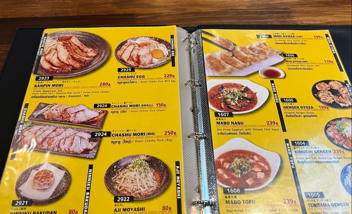 Joto 上等 Curry X Ramen 天洋 Tenyo Asokeのサイドメニュー