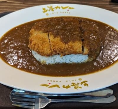 Joto 上等 Curry X Ramen 天洋 Tenyo Asokeの人気メニューのカツカレー