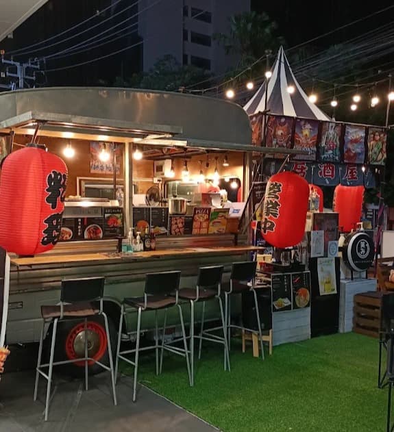 笑み 居酒屋