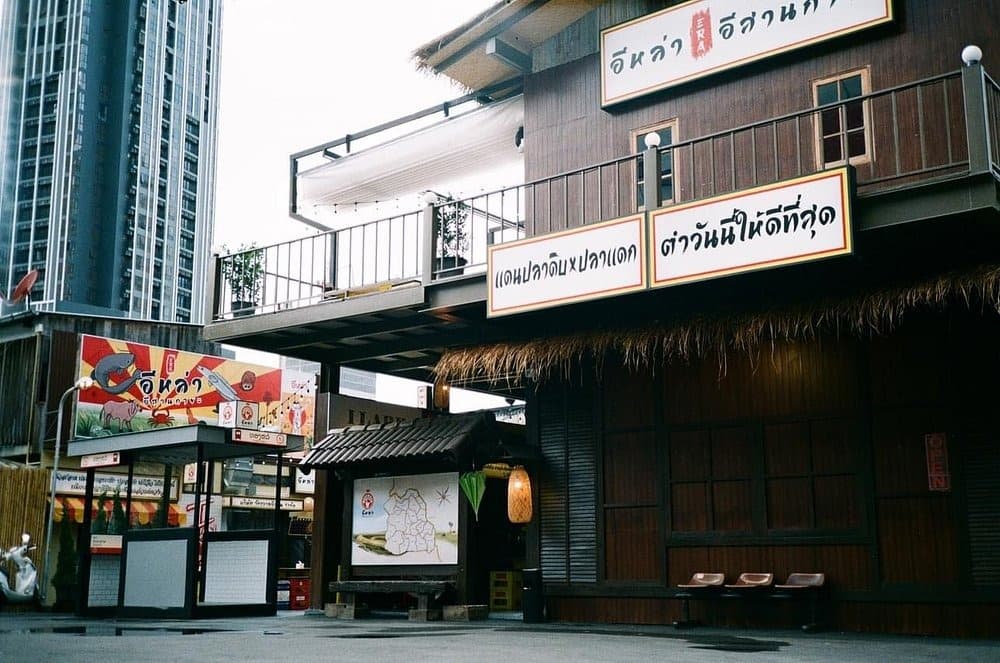 Era-izaan Kaya Thonglor