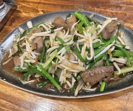 和生(WASEI)のレバニラ