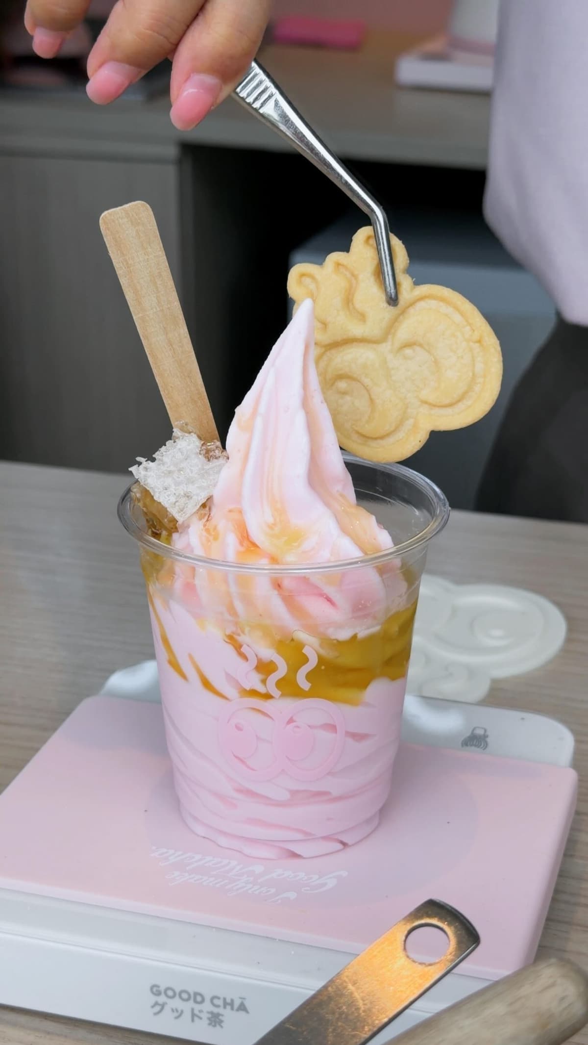 ソフトクリームを使った抹茶スイーツ