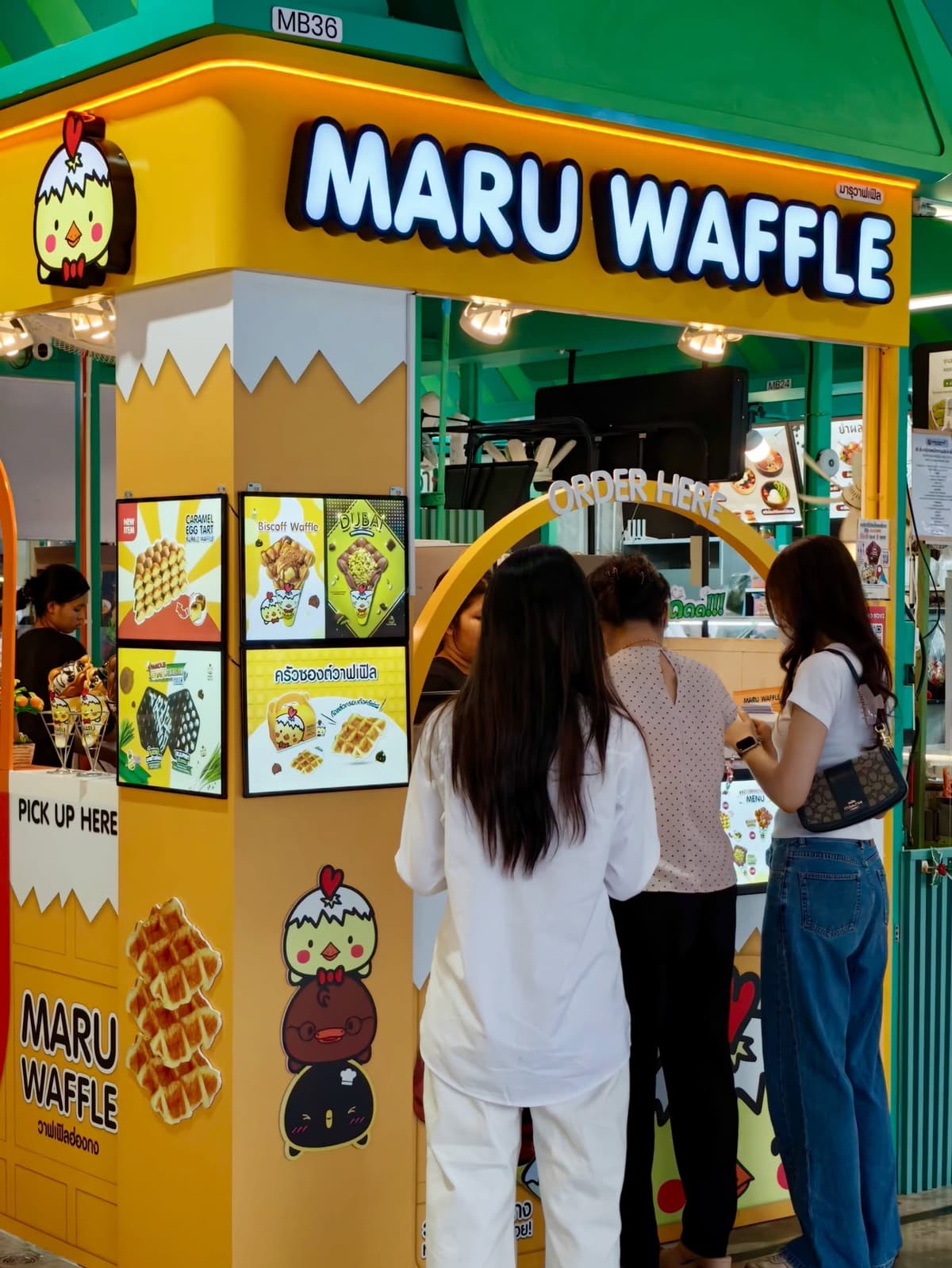 KRUFF x MARU WAFFLE Eight Thonglor店の店舗外観